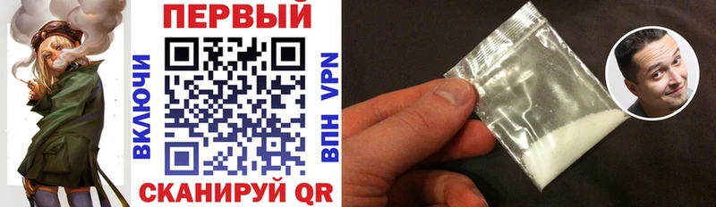 shop официальный сайт  Тайга  Amphetamine Розовый  мега ссылка 