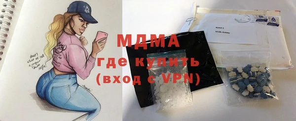индика Алексеевка