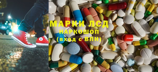 бутик Абинск