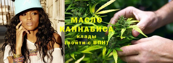 сатива Абдулино