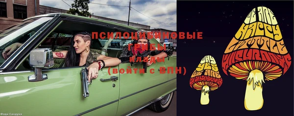марки nbome Надым