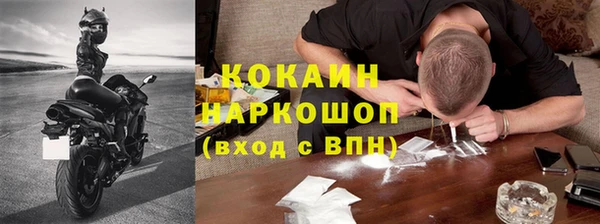 марки nbome Надым