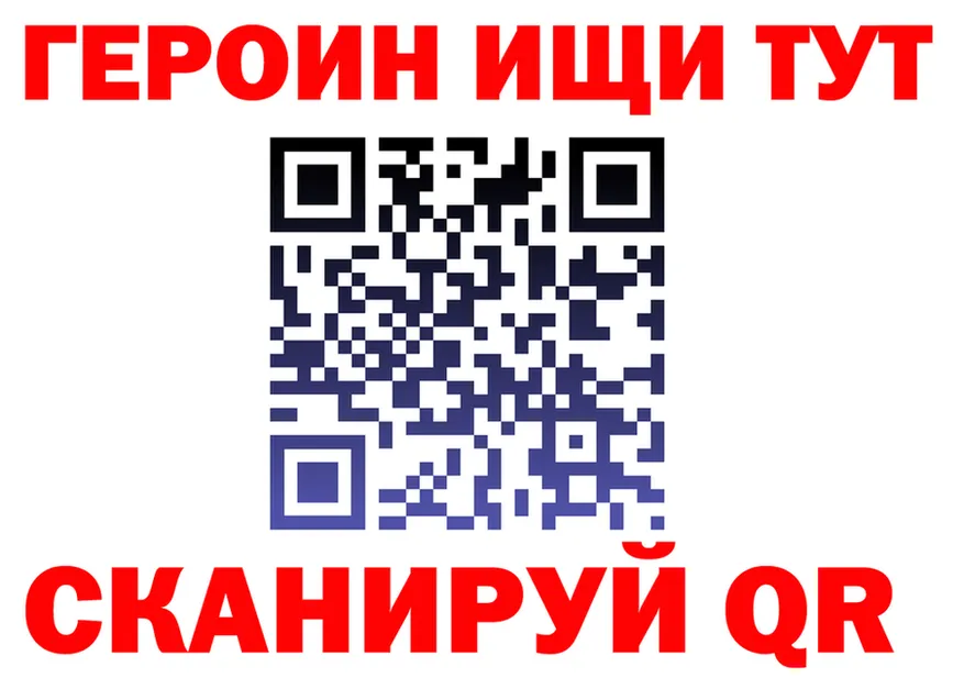 COCAIN FishScale ТОР это МЕГА Тайга