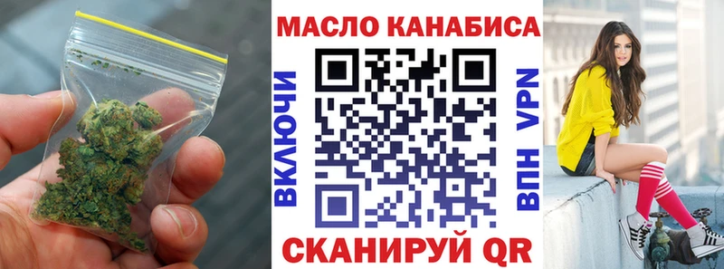 купить   Тайга  hydra сайт  Дистиллят ТГК вейп 