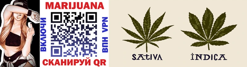 Конопля OG Kush  дарк нет телеграм  Тайга 